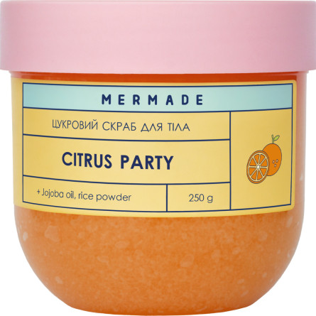 Цукровий скраб для тіла Mermade Citrus Party 250 г