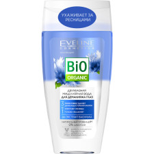 Двухфазная мицеллярная вода для макияжа глаз 3в1 Eveline Bio Organic 150 мл mini slide 1
