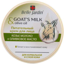Поживний крем Belle Jardin Cream Goat's milk Козяче молоко й оливкова олія 200 мл mini slide 1