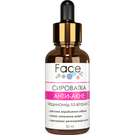 Сыворотка гиалуроновая Face lab Anti-Acne Serum для проблемной кожи 30 мл