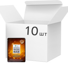 Набір масок для обличчя Fabyou Botanical Healing Mask Vita-plex 13 Вітамінна 23 мл х 10 шт mini slide 1
