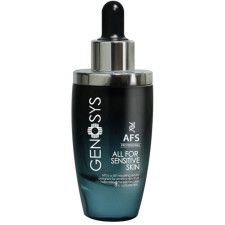 Наносироватка Genosys для чутливої шкіри All For Sensitive Serum 30 мл mini slide 1