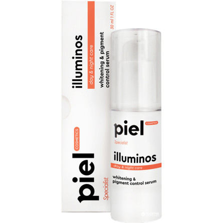 Интенсивная отбеливающая сыворотка Piel Cosmetics Specialiste Intensive Whitening Serum Illuminos