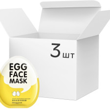 Комплект тканевых масок Bioaqua Egg Face Mask с экстрактом яичного желтка 3 шт mini slide 1