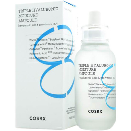 Сыворотка Cosrx Hydrium Triple Hyaluronic Moisture Ampoule с гиалуроновой кислотой 40 мл