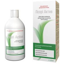 Гель для душу Botanica Псорі Актив дерматологічний 250 мл mini slide 1
