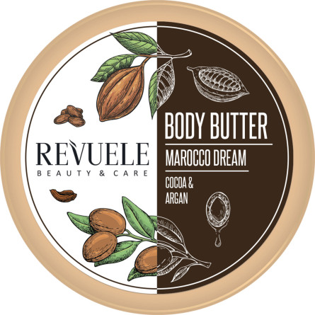 Баттер для тіла Revuele Morocco Dream Cocoa & Argan Body Butter з какао та аргановою олією 200 мл