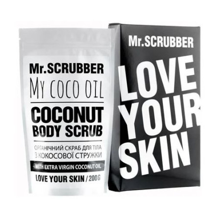 Кокосовый скраб для тела Mr.Scrubber My Coco Oil для всех типов кожи 200 г