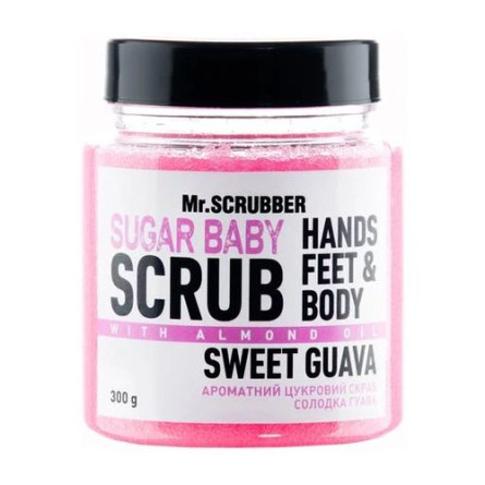 Цукровий скраб для тіла Mr.Scrubber Sugar baby Sweet Guava для всіх типів шкіри 300 г