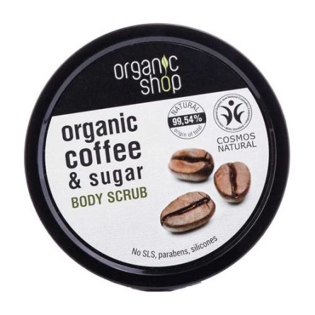 Скраб для тіла Organic Shop Бразильська кава 250 мл
