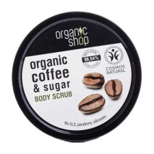 Скраб для тіла Organic Shop Бразильська кава 250 мл mini slide 1