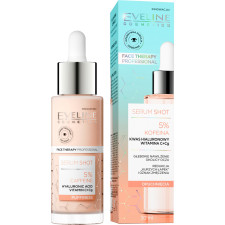 Энергизирующая сыворотка для контура глаз Eveline Cosmetics Face Therapy Professional с 5% комплексом кофеина 30 мл mini slide 1