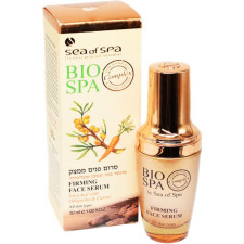 Укріплюючий серум для обличчя Sea of Spa Bio Spa 50 мл mini slide 1