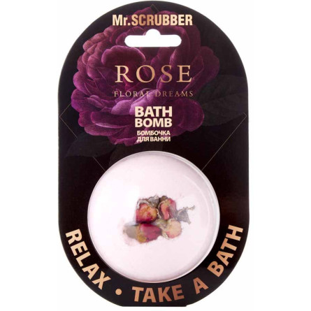 Бомбочка для ванны Mr.Scrubber Rose Floral Dreams 200 г slide 1