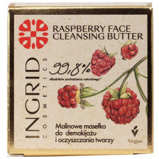 Олія для демакіяжу Ingrid Cosmetics Vegan Maselko With Raspberries з малиною 50 мл mini slide 1