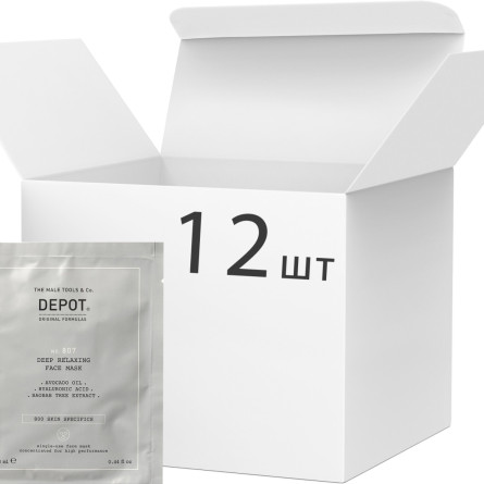 Упаковка живильної маски для обличчя та шиї Depot No 807 Deep Relaxing Face Mask 12 шт х 13 мл