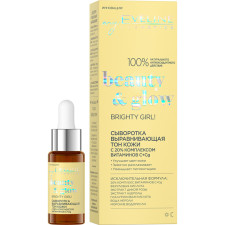 Сироватка для обличчя Eveline Cosmetics Beauty & Glow Bright Girl Serum з вітаміном С Вирівнююча тон шкіри 18 мл mini slide 1