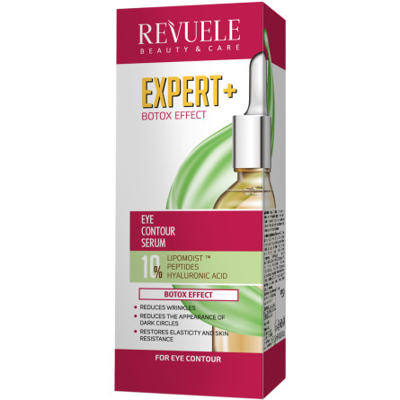 Сыворотка для лица Revuele Expert+ Ботокс эффект 30 мл