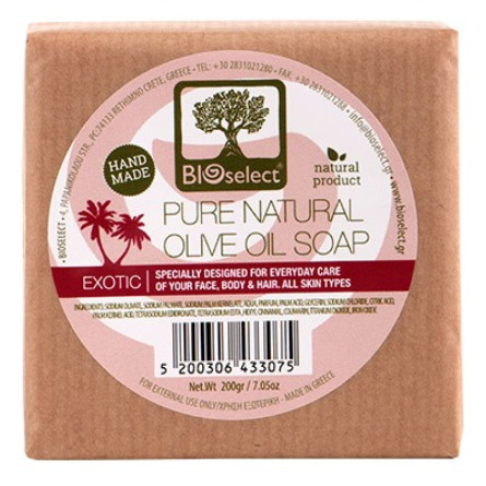 Натуральное мыло BIOselect с оливковым маслом и ароматом дыни, жасмина и бергамота 200 г slide 1