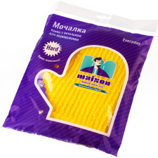 Банна мочалка Maison Рукавичка Жовта (4820250510298 жовта) mini slide 1