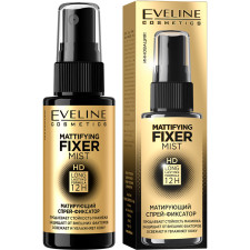 Матувальний спрей-фіксатор для макіяжу Eveline Mattifying Fixer Mist HD 50 мл mini slide 1