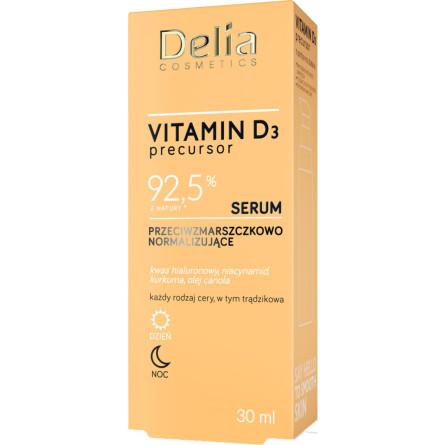 Сыворотка для лица Delia Cosmetics Vitamin D3 Нормализующая против морщин 30 мл