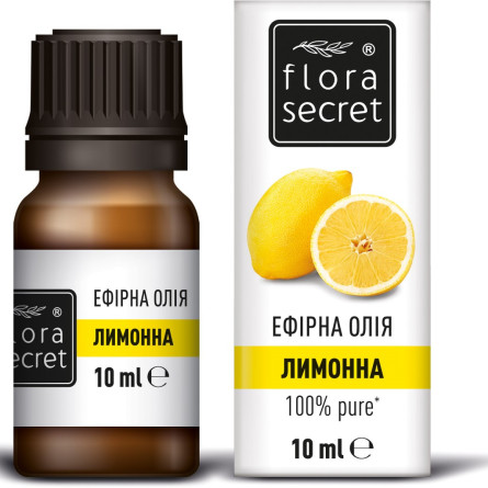Ефірна олія Flora Secret Лимонна 10 мл