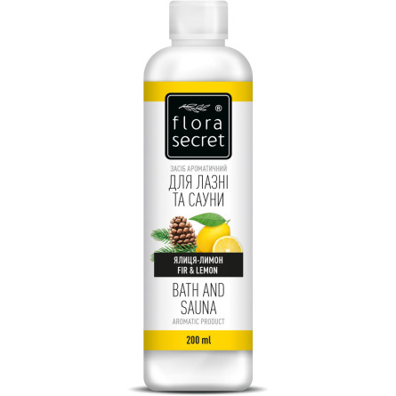 Засіб ароматичний Flora Secret для сауни та лазні Ялиця - Лимон 250 мл