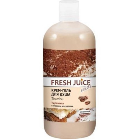 Крем-гель для душу Fresh Juice Tiramisu 500 мл