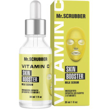 Омолоджуюча сироватка для обличчя Mr.Scrubber Milk Serum з вітаміном С 30 мл mini slide 1