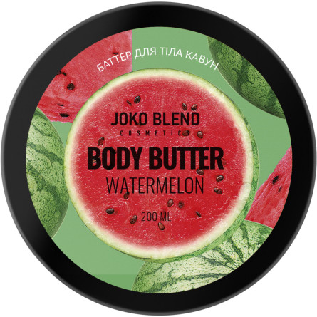 Батер для тіла Joko Blend Watermelon 200 мл