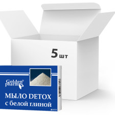Упаковка мила Detox Golden Pharm з білою глиною 70 г х 5 шт. mini slide 1