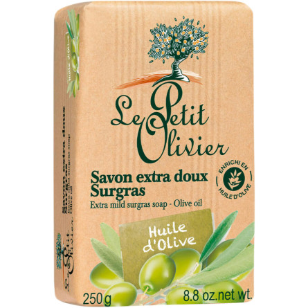Екстраніжне мило Le Petit Olivier 100% vegetal oils soap Оливкова олія 250 г slide 1