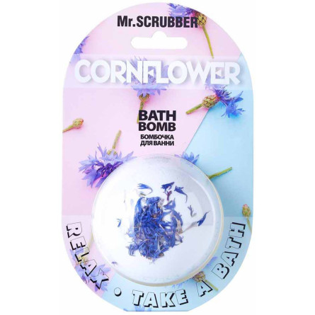 Бомбочка для ванны Mr.Scrubber Cornflower 200 г slide 1