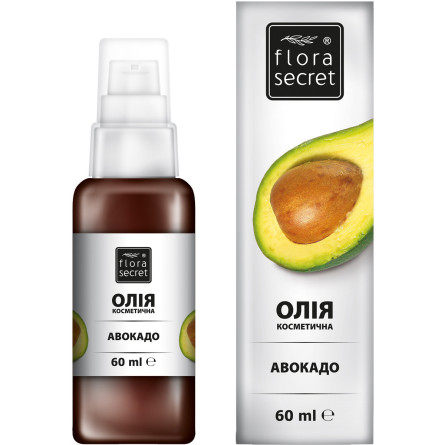 Растительное масло Flora Secret Авокадо 60 мл