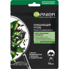 Чорна Тканинна маска Garnier Skin Naturals Очисне Вугілля + Листя Чорного чаю 28 г mini slide 1