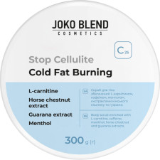 Скраб для тела Joko Blend Антицеллюлитный с охлаждающим эффектом 300 г mini slide 1