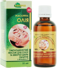 Массажное масло Адверсо Омолаживающий массаж для сухой и увядающей кожи лица 55 мл mini slide 1