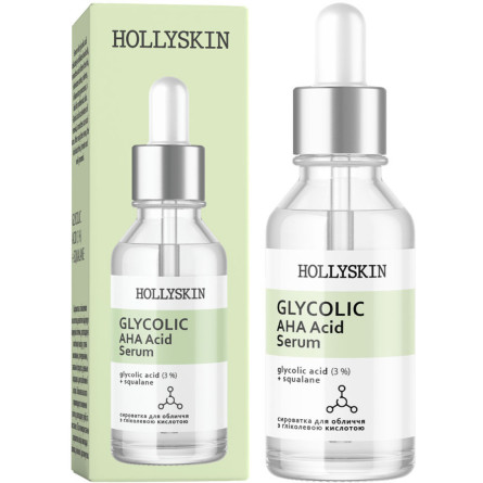 Сыворотка для лица Hollyskin Glycolic AHA Acid Serum 50 мл