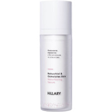 Оновлююча сироватка Hillary Bakuchiol&Osmolytes Skin Resurfacing Serum з біо-ретинолом та осмолітами 30 мл mini slide 1