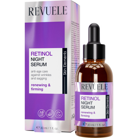 Ночная сыворотка для лица REVUELE Retinol Увлажняющая 30 мл