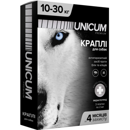 Капли Unicum Premium от блох, клещей и гельминтов на холку для собак 10-30 кг 3 шт