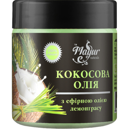 Натуральное Кокосовое масло Mayur с эфирным маслом Лемонграсса 140 мл