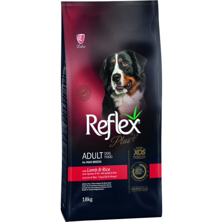 Повноцінний та збалансований сухий корм для собак великих порід Reflex Plus з ягням та рисом 18 кг