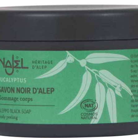 Черное алеппское мыло Najel с эвкалиптом 200 г