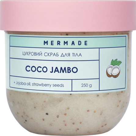Сахарный скраб для тела Mermade Coco Jambo 250 г