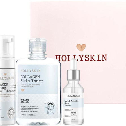 Набор косметики Hollyskin Collagen Basic Care 3 шт