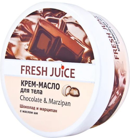 Крем-масло для тела Fresh Juice Chocolate & Мarzipan 225 мл slide 1