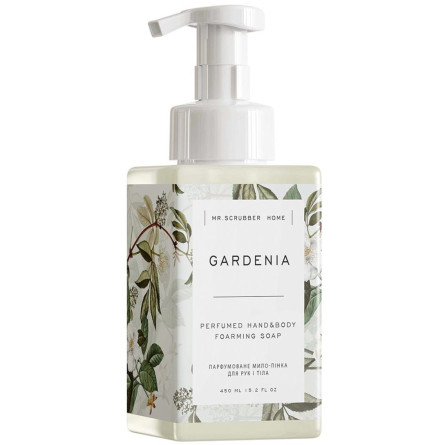 Мило-пінка Mr.Scrubber Gardenia для рук і тіла 450 мл