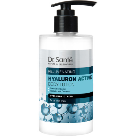 Лосьон для тела Dr.Sante Hyaluron Active Rejuvenating 500 мл